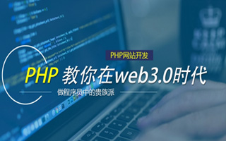 沧县 mongo排序sort,php如何按顺序排列数组？